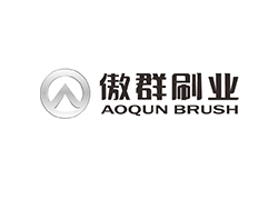 廣州傲群刷業有限公司